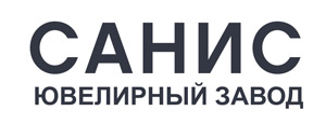 САНИС САНИС